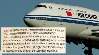 Red Ice Live - Air China is 'Racist' for Telling the Truth About Non-White London Hoods